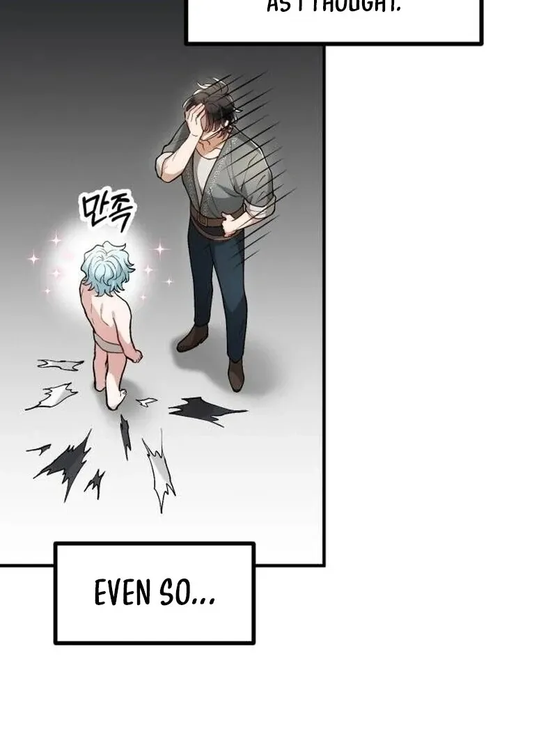 Read A Beast Swallowed by a Flower chapter 90 image 76 on Lezhin