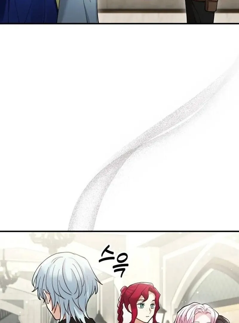 Read A Beast Swallowed by a Flower chapter 90 image 94 on Lezhin
