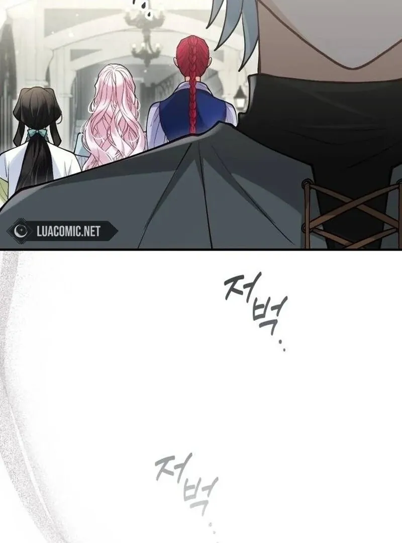 Read A Beast Swallowed by a Flower chapter 90 image 96 on Lezhin