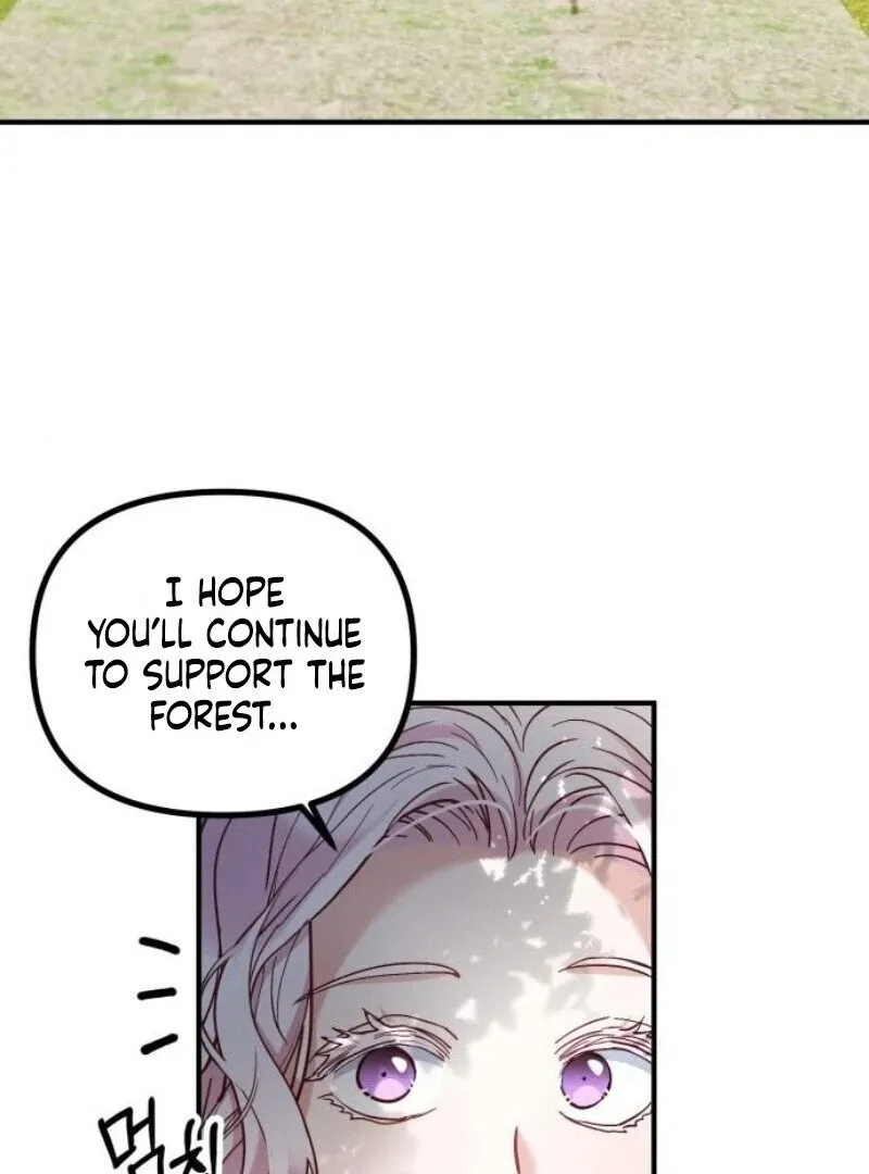 Read A Beast Swallowed by a Flower chapter 92.1 image 39 on Lezhin