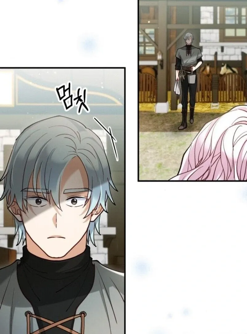 Read A Beast Swallowed by a Flower chapter 92.1 image 41 on Lezhin