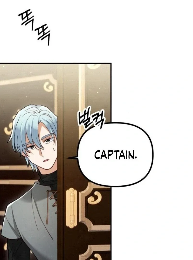 Read A Beast Swallowed by a Flower chapter 92 image 93 on Lezhin