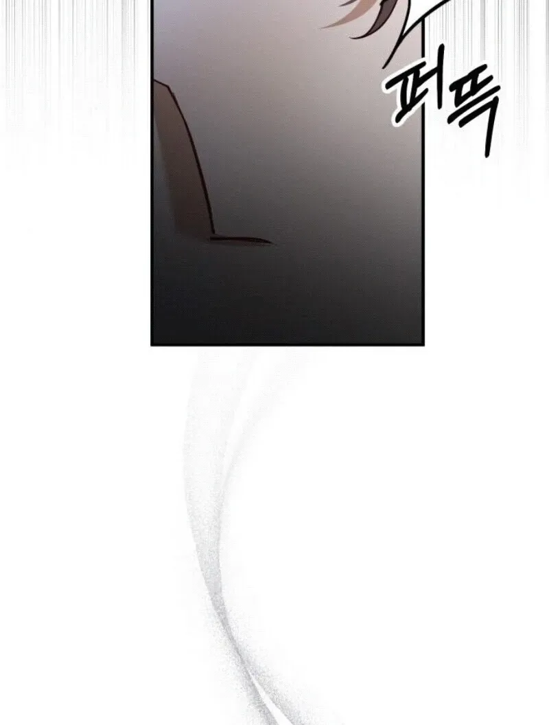 Read A Beast Swallowed by a Flower chapter 93.1 image 20 on Lezhin