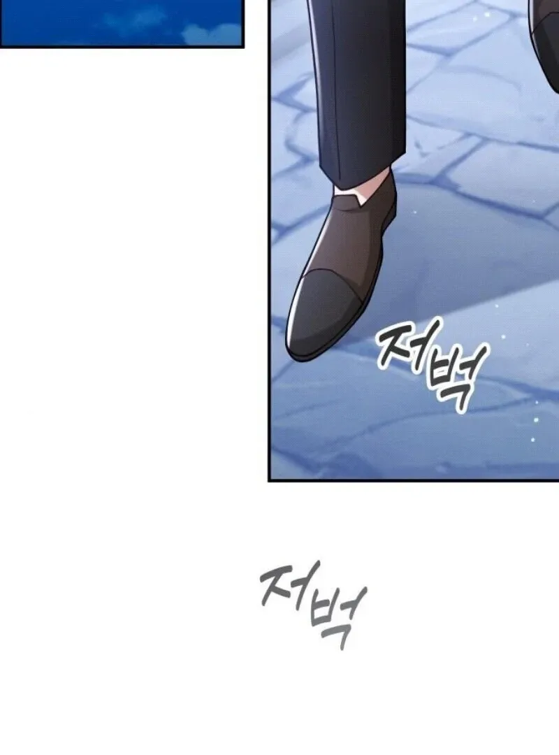 Read A Beast Swallowed by a Flower chapter 93.1 image 4 on Lezhin