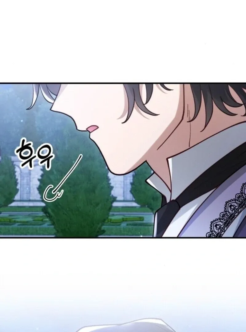 Read A Beast Swallowed by a Flower chapter 93.1 image 5 on Lezhin