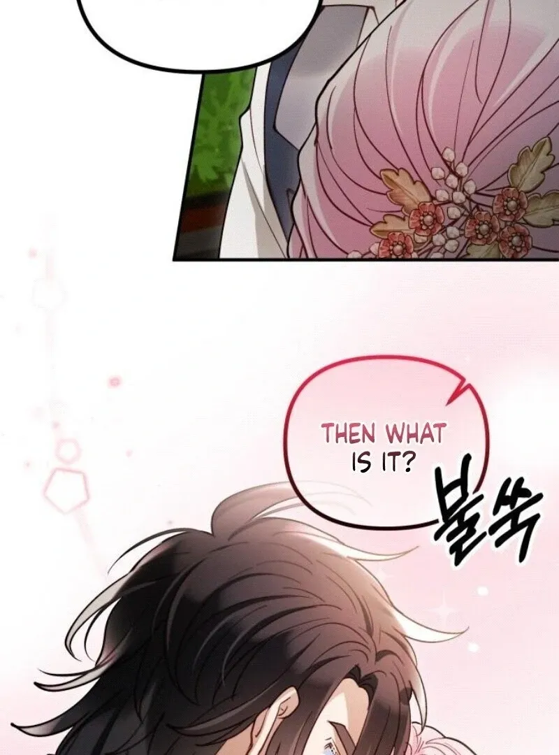 Read A Beast Swallowed by a Flower chapter 93.1 image 66 on Lezhin