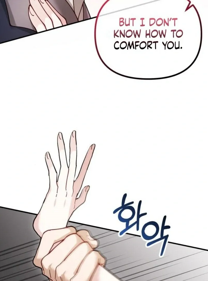 Read A Beast Swallowed by a Flower chapter 93.1 image 69 on Lezhin