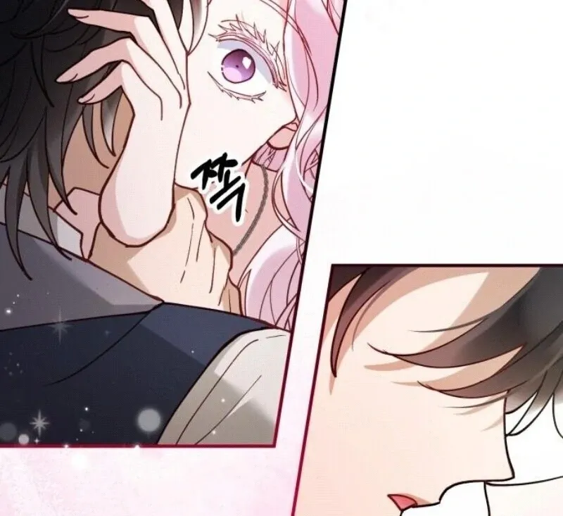 Read A Beast Swallowed by a Flower chapter 93.1 image 85 on Lezhin