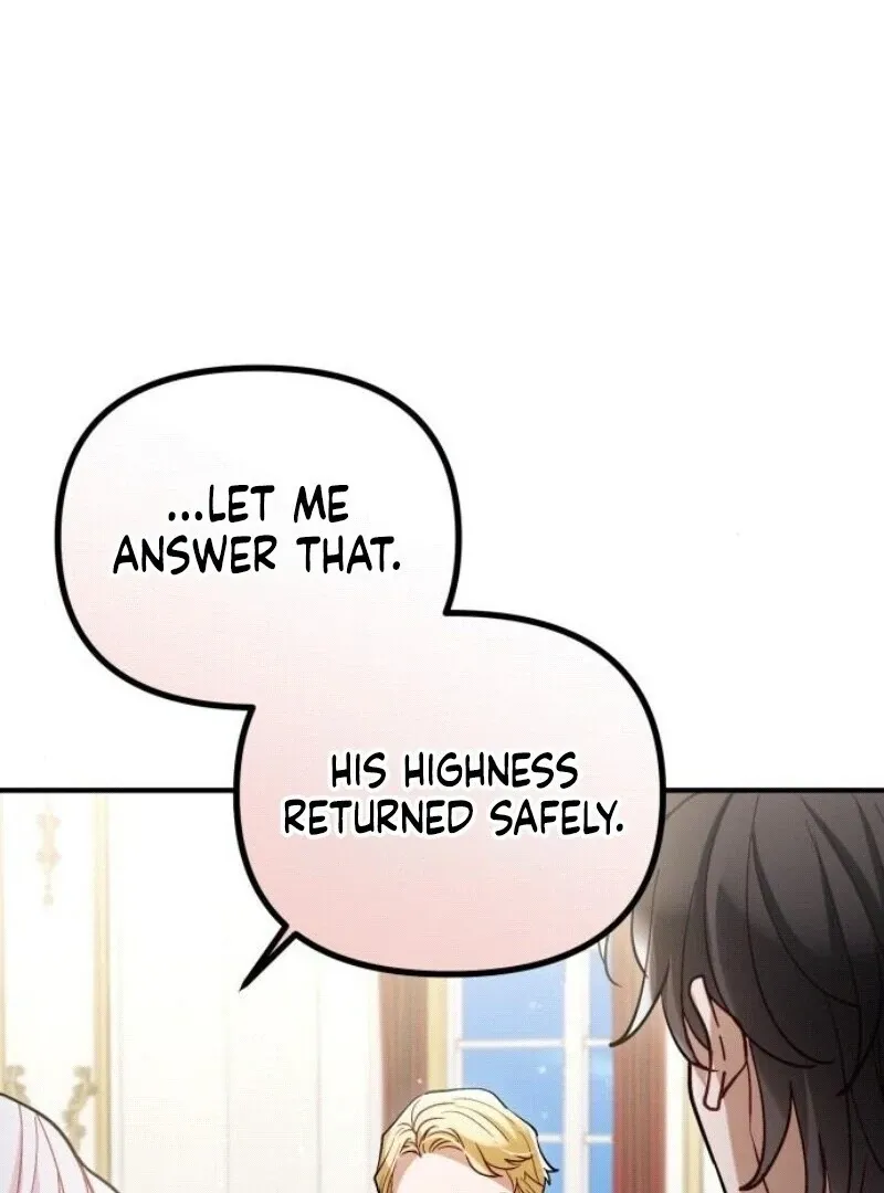 Read A Beast Swallowed by a Flower chapter 94 image 104 on Lezhin