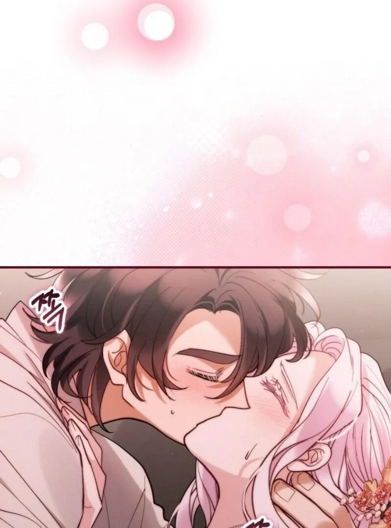 Read A Beast Swallowed by a Flower chapter 94 image 3 on Lezhin