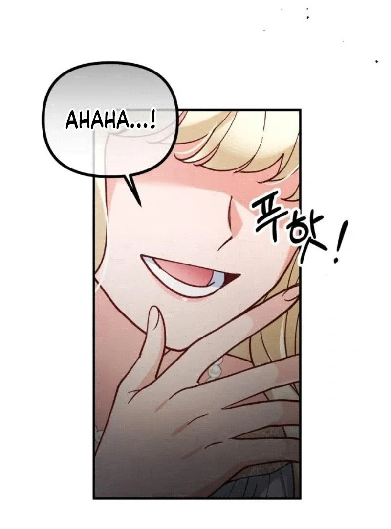 Read A Beast Swallowed by a Flower chapter 94 image 38 on Lezhin