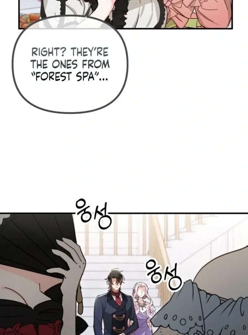 Read A Beast Swallowed by a Flower chapter 94 image 53 on Lezhin