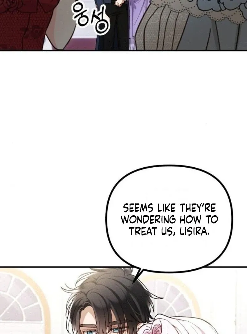 Read A Beast Swallowed by a Flower chapter 94 image 54 on Lezhin