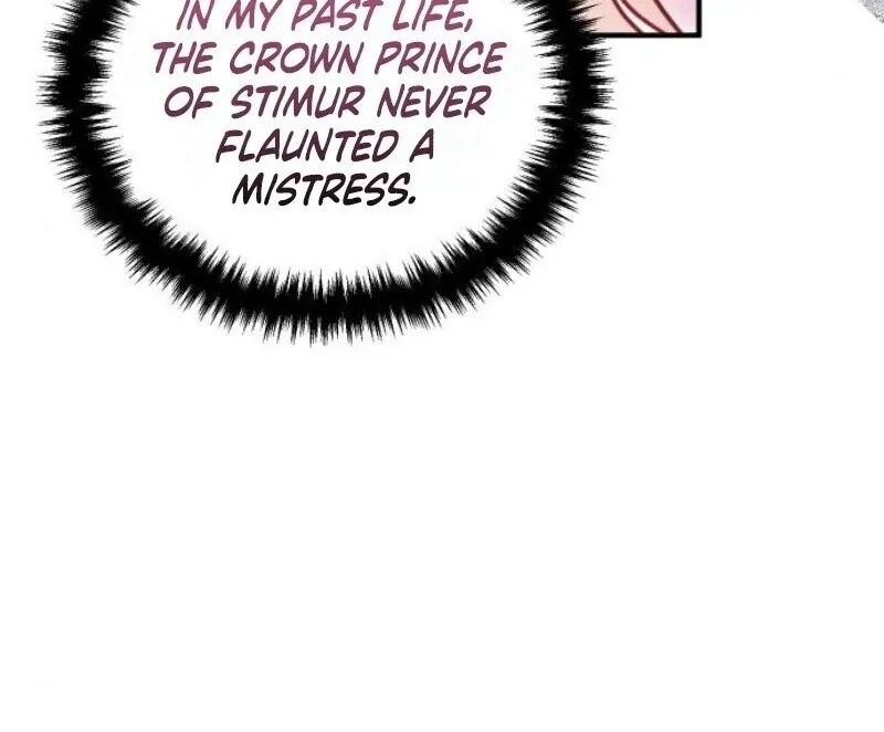 Read A Beast Swallowed by a Flower chapter 94 image 91 on Lezhin