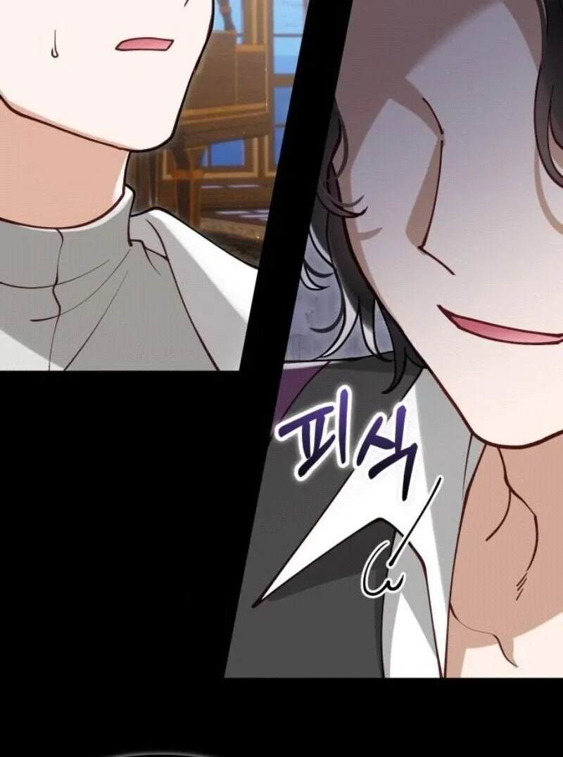 Read A Beast Swallowed by a Flower chapter 95.1 image 10 on Lezhin