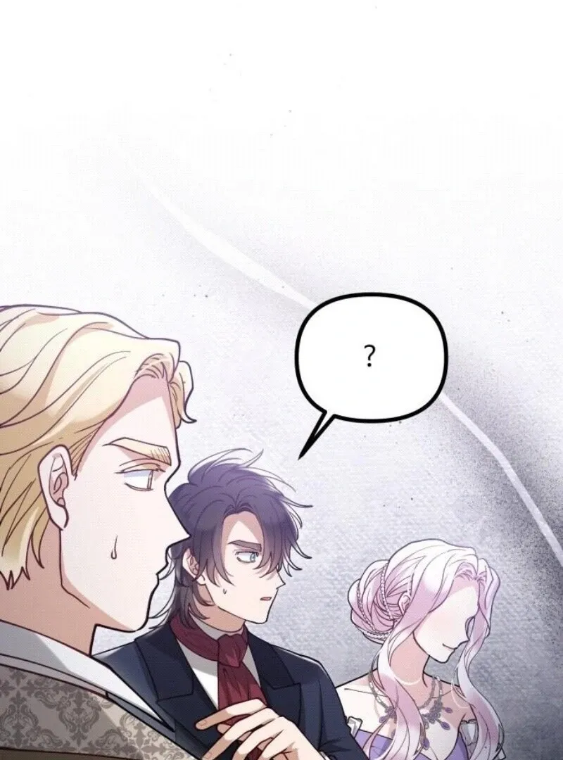 Read A Beast Swallowed by a Flower chapter 95.1 image 14 on Lezhin