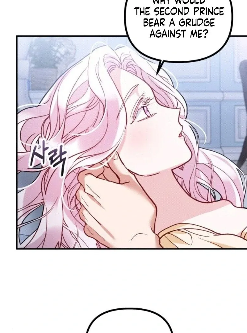 Read A Beast Swallowed by a Flower chapter 95.1 image 39 on Lezhin