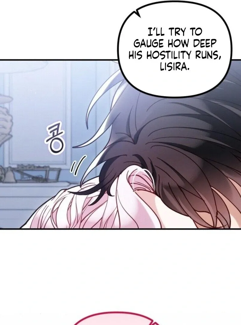 Read A Beast Swallowed by a Flower chapter 95.1 image 44 on Lezhin