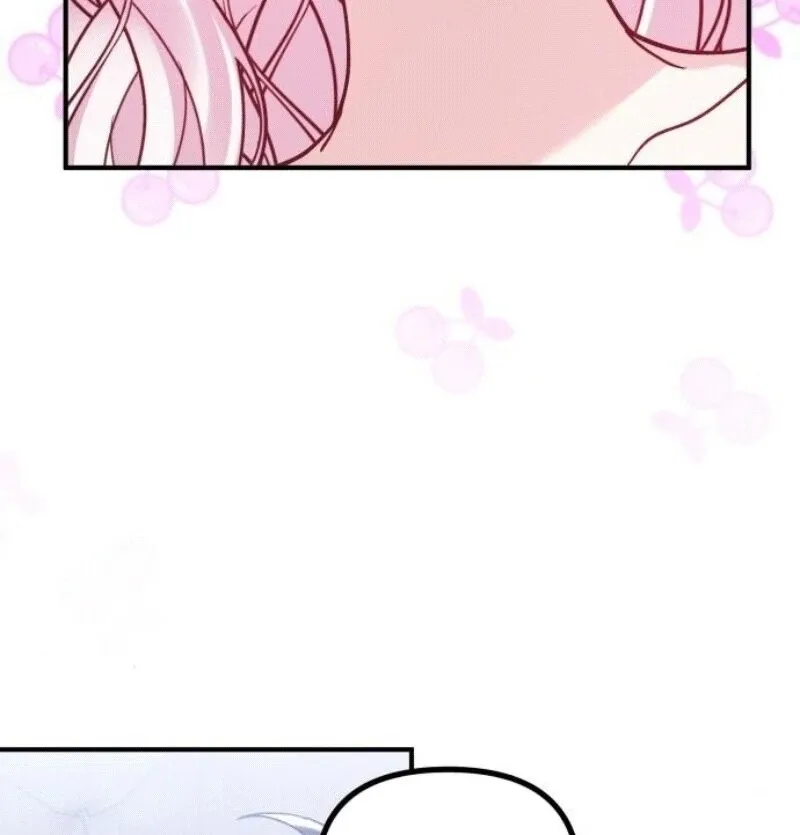 Read A Beast Swallowed by a Flower chapter 95.1 image 53 on Lezhin