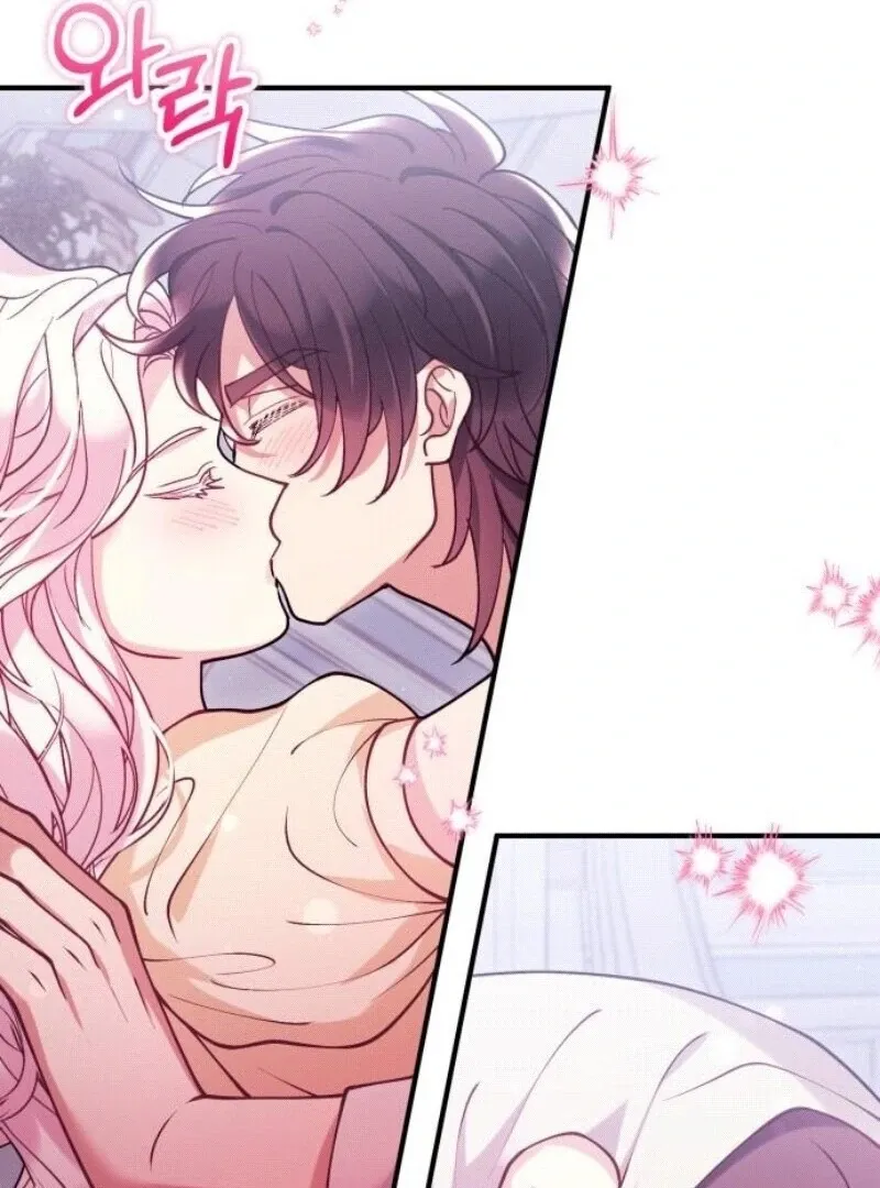 Read A Beast Swallowed by a Flower chapter 95.1 image 65 on Lezhin
