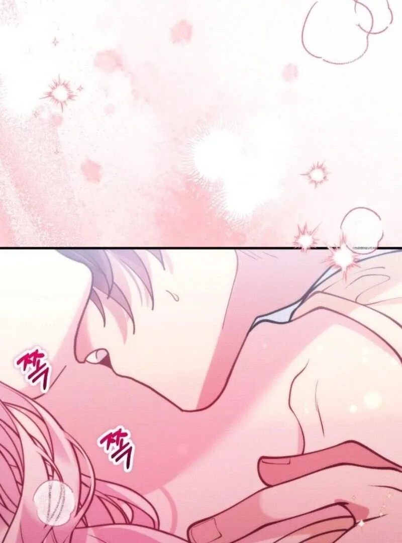 Read A Beast Swallowed by a Flower chapter 95.1 image 70 on Lezhin