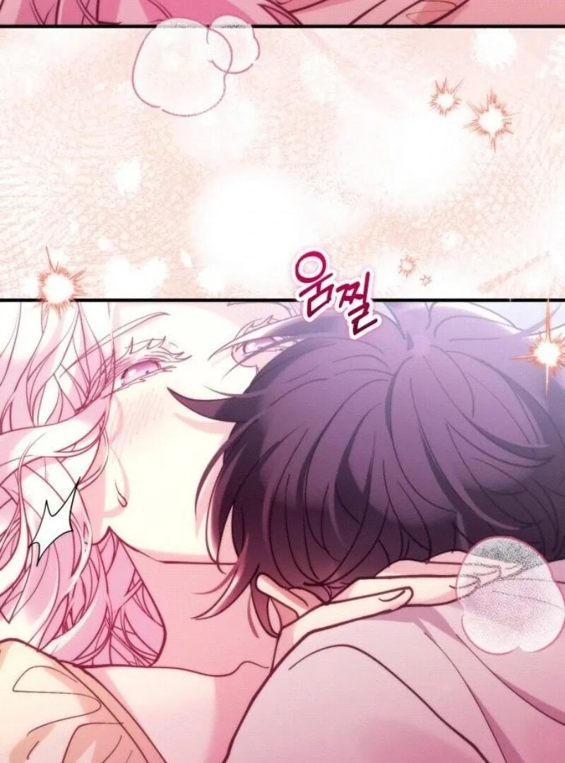 Read A Beast Swallowed by a Flower chapter 95.1 image 71 on Lezhin