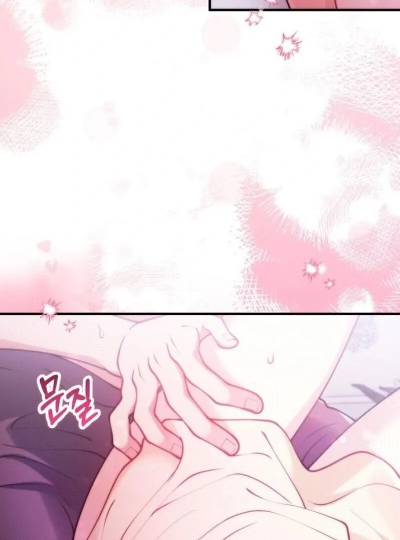 Read A Beast Swallowed by a Flower chapter 95.1 image 81 on Lezhin