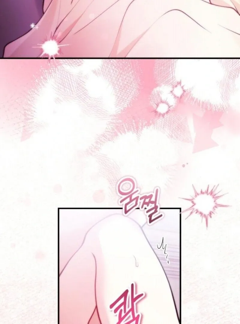 Read A Beast Swallowed by a Flower chapter 95.1 image 82 on Lezhin