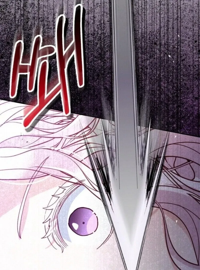 Read A Beast Swallowed by a Flower chapter 96.1 image 54 on Lezhin