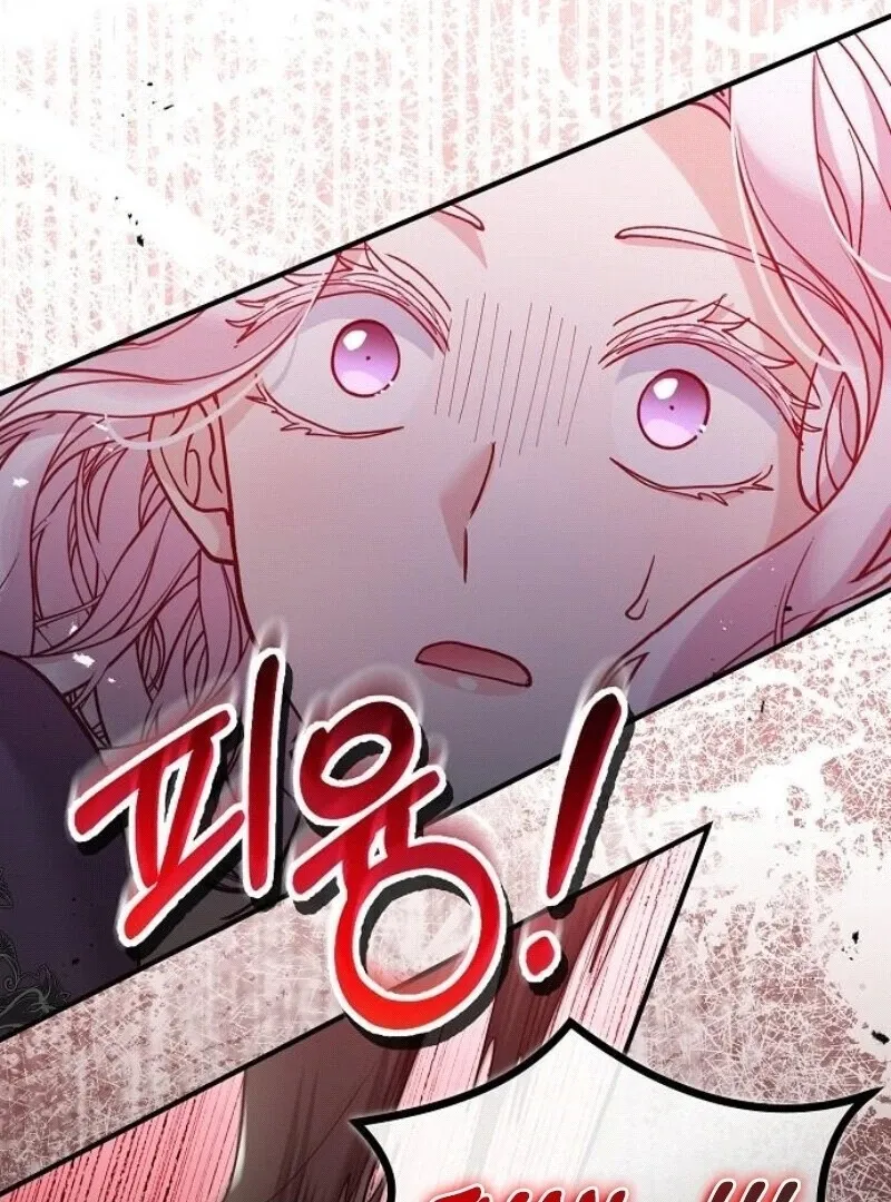 Read A Beast Swallowed by a Flower chapter 96.1 image 58 on Lezhin