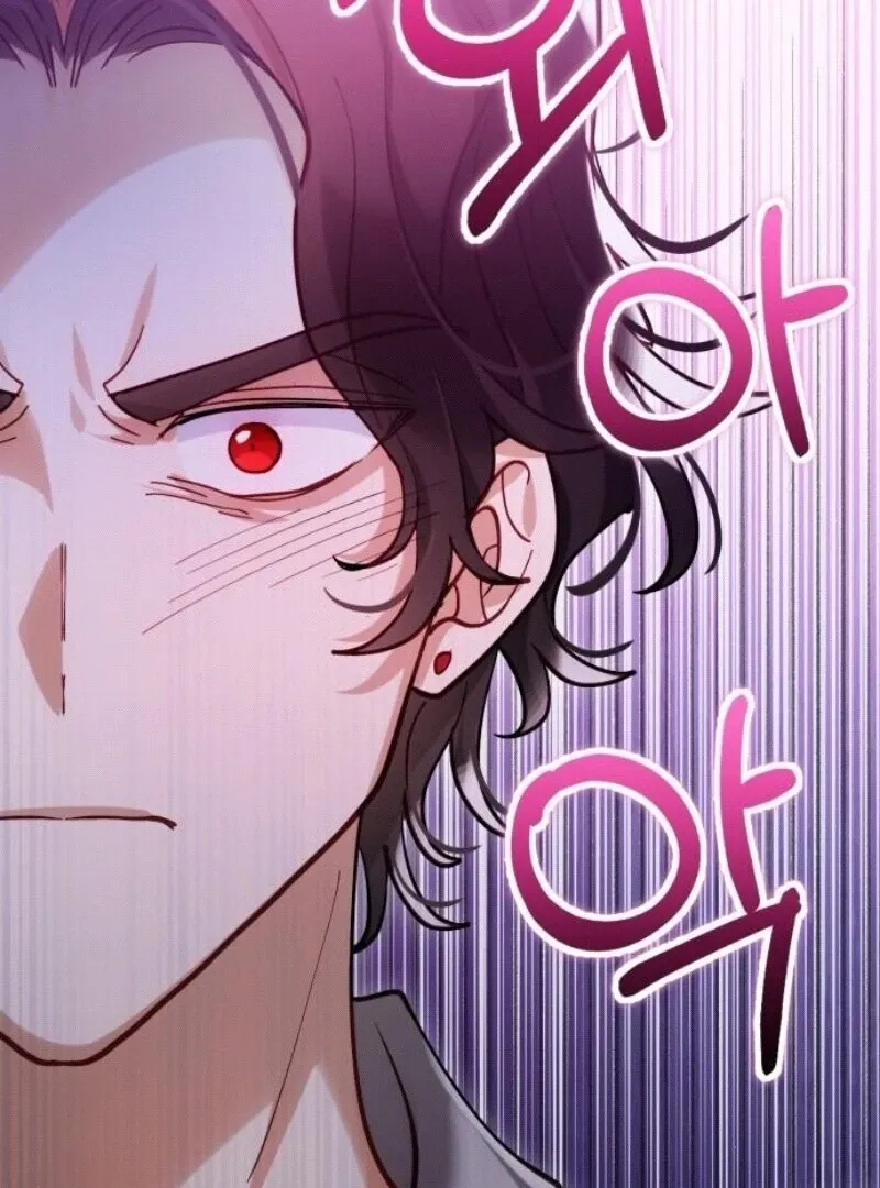 Read A Beast Swallowed by a Flower chapter 96.1 image 88 on Lezhin