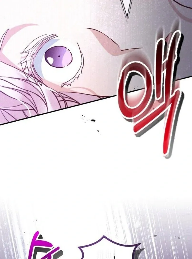 Read A Beast Swallowed by a Flower chapter 96 image 55 on Lezhin