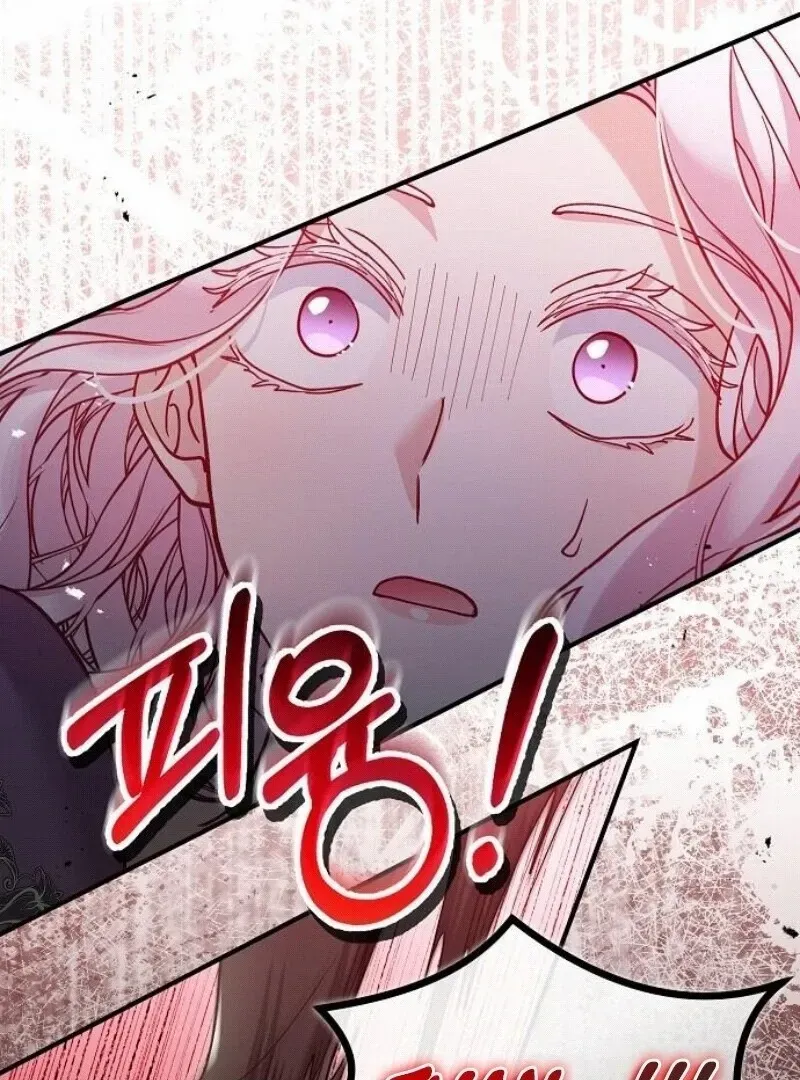 Read A Beast Swallowed by a Flower chapter 96 image 58 on Lezhin