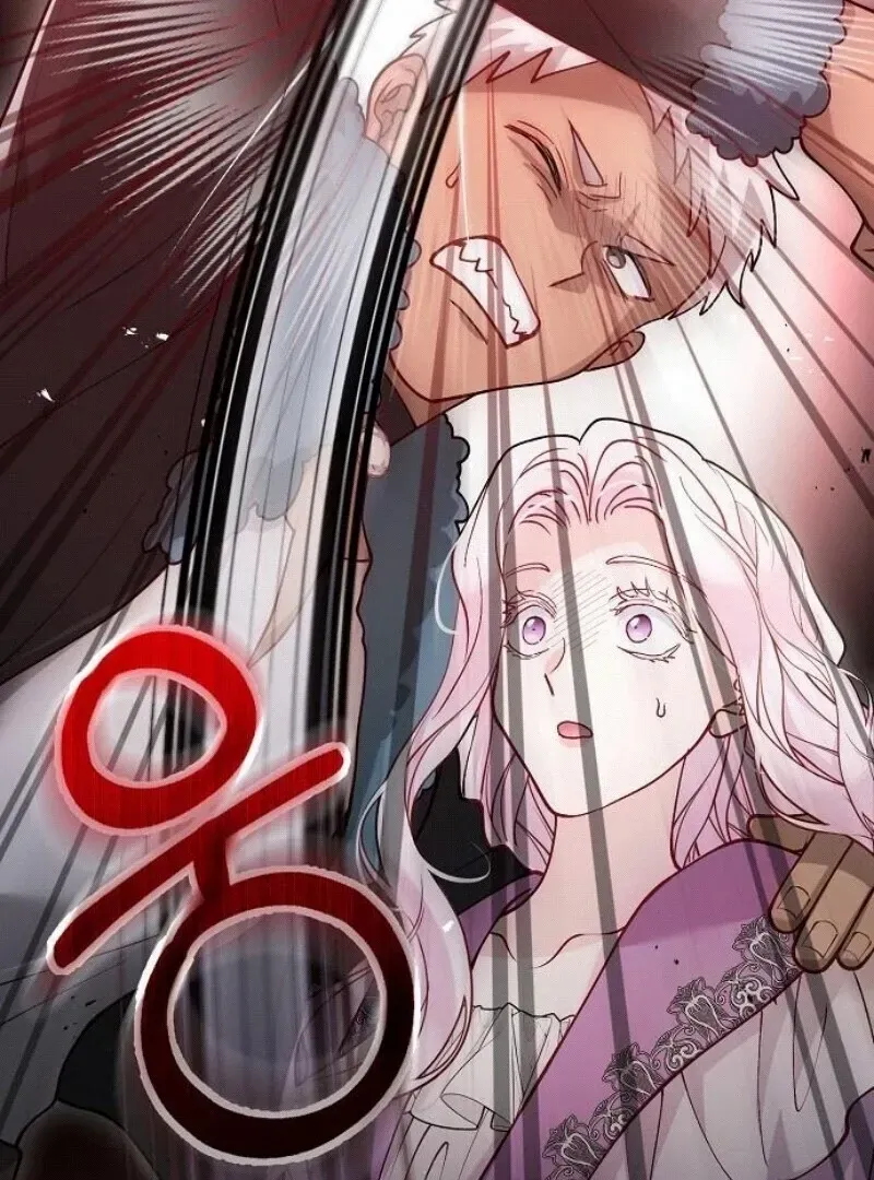 Read A Beast Swallowed by a Flower chapter 96 image 60 on Lezhin