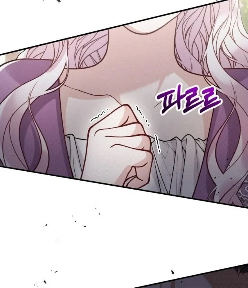 Read A Beast Swallowed by a Flower chapter 96 image 79 on Lezhin