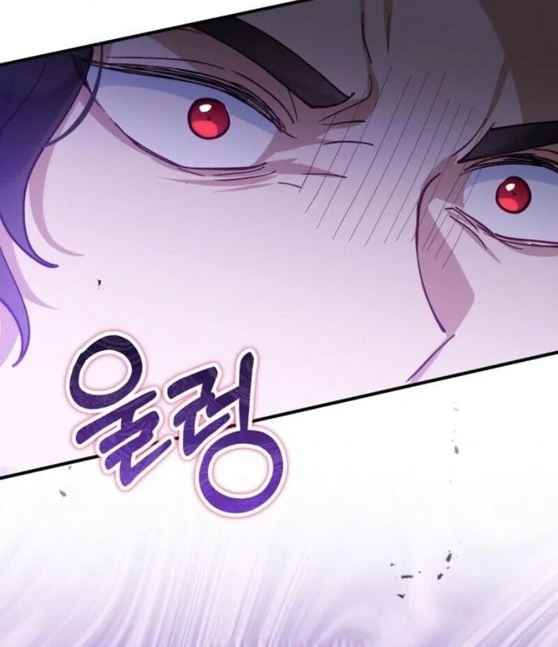 Read A Beast Swallowed by a Flower chapter 96 image 80 on Lezhin