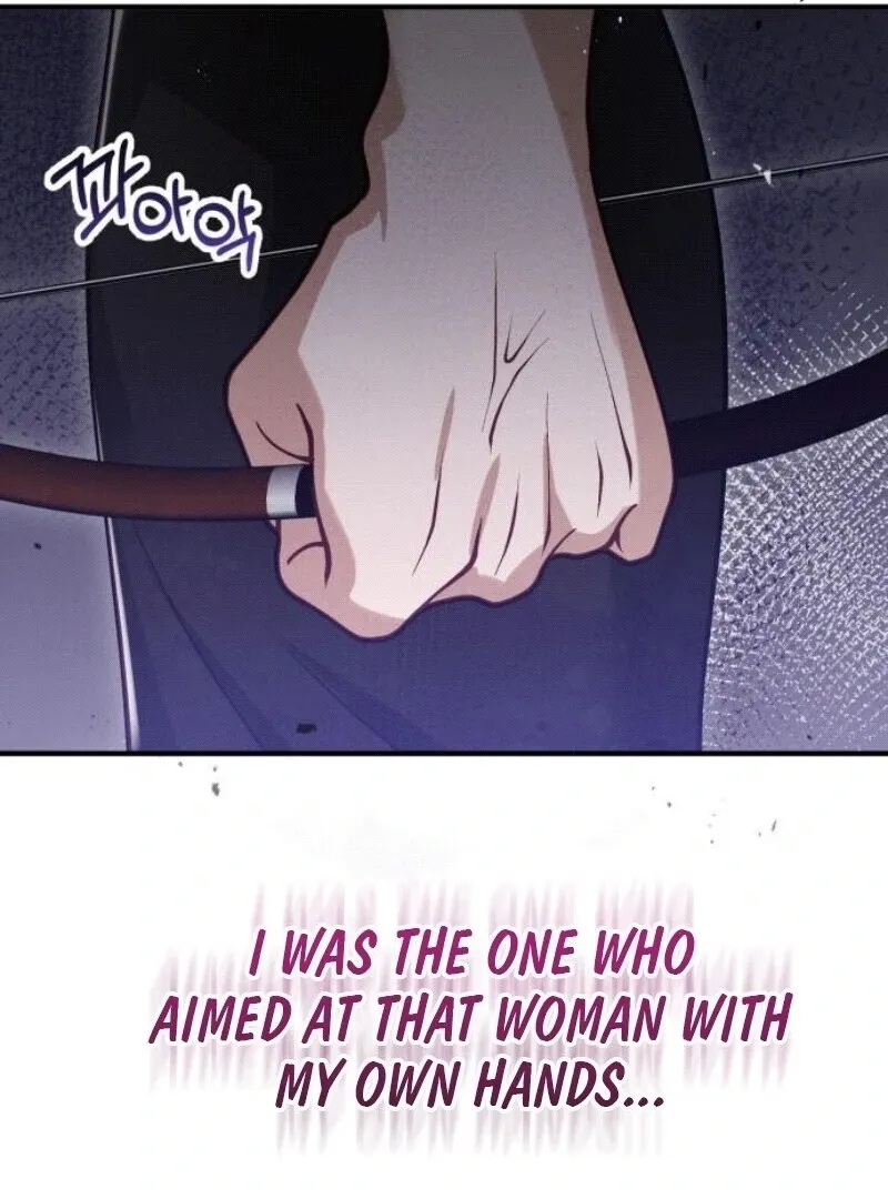 Read A Beast Swallowed by a Flower chapter 96 image 85 on Lezhin