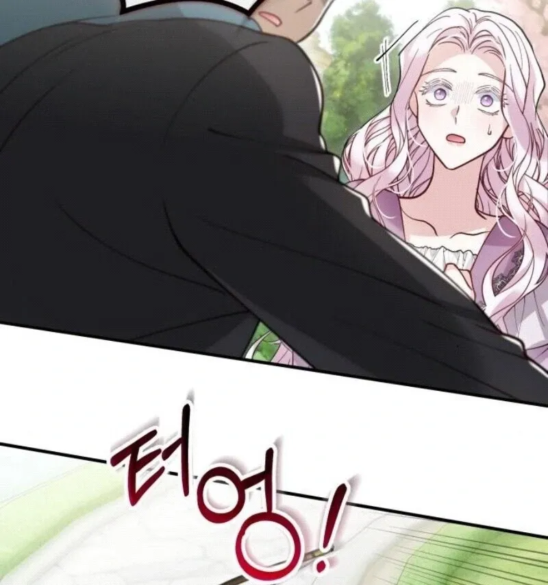 Read A Beast Swallowed by a Flower chapter 96 image 90 on Lezhin