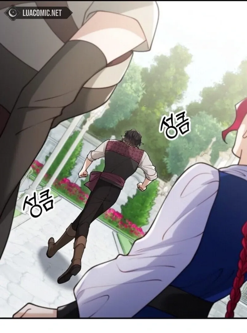 Read A Beast Swallowed by a Flower chapter 96 image 92 on Lezhin