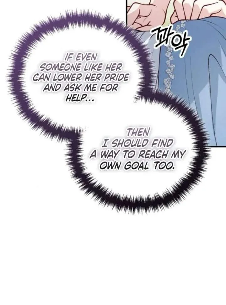 Read A Beast Swallowed by a Flower chapter 98 image 28 on Lezhin