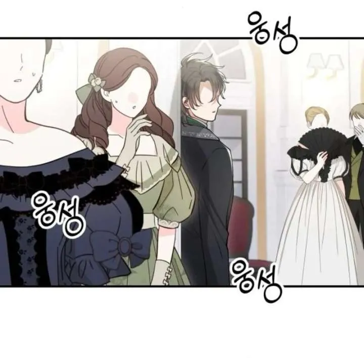 Read A Beast Swallowed by a Flower chapter 98 image 68 on Lezhin