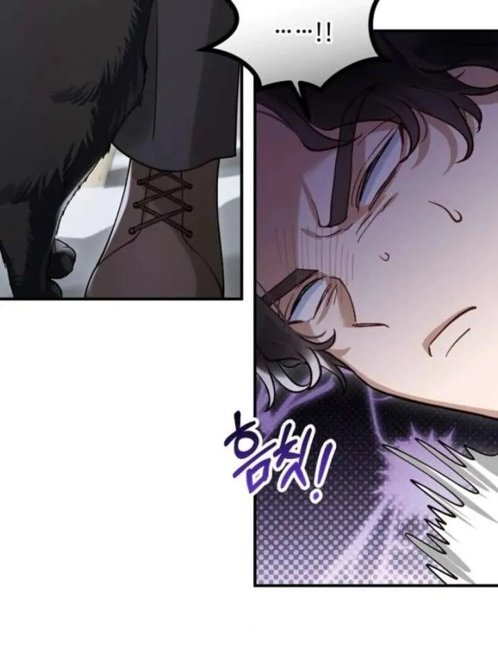 Read A Beast Swallowed by a Flower chapter 98 image 88 on Lezhin