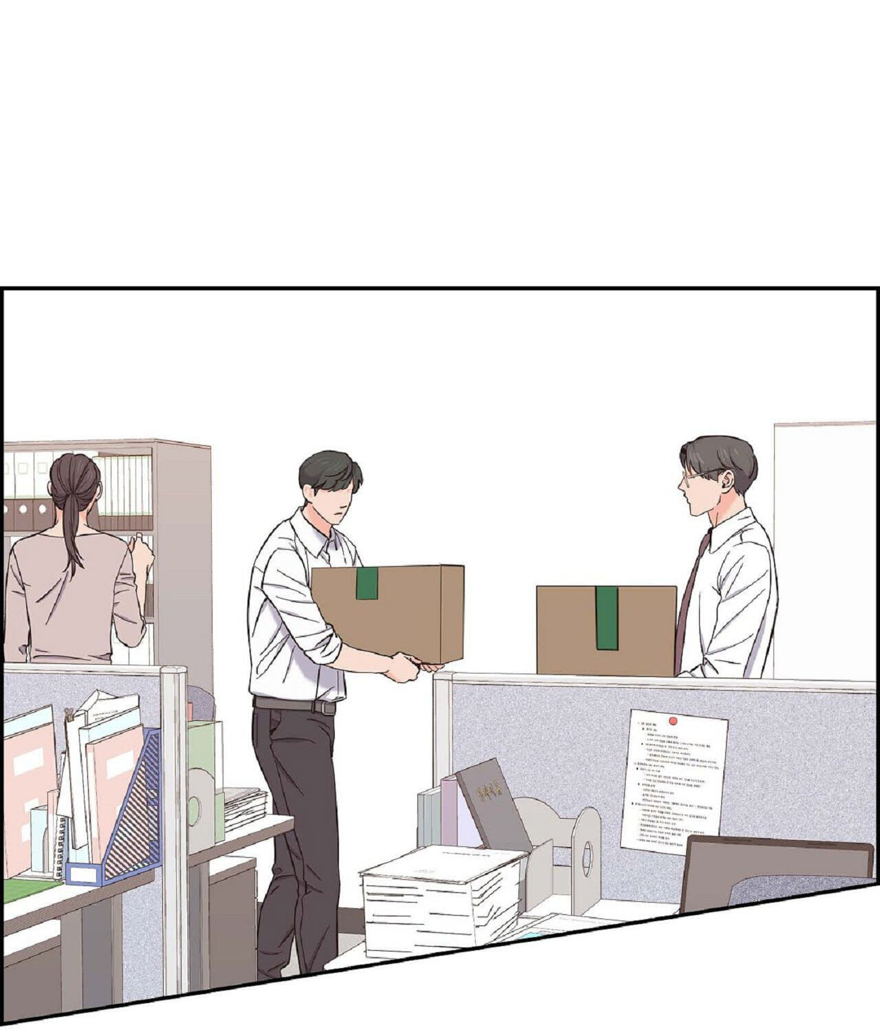 A Beastly Scandal Chapter 18 page 1 - 