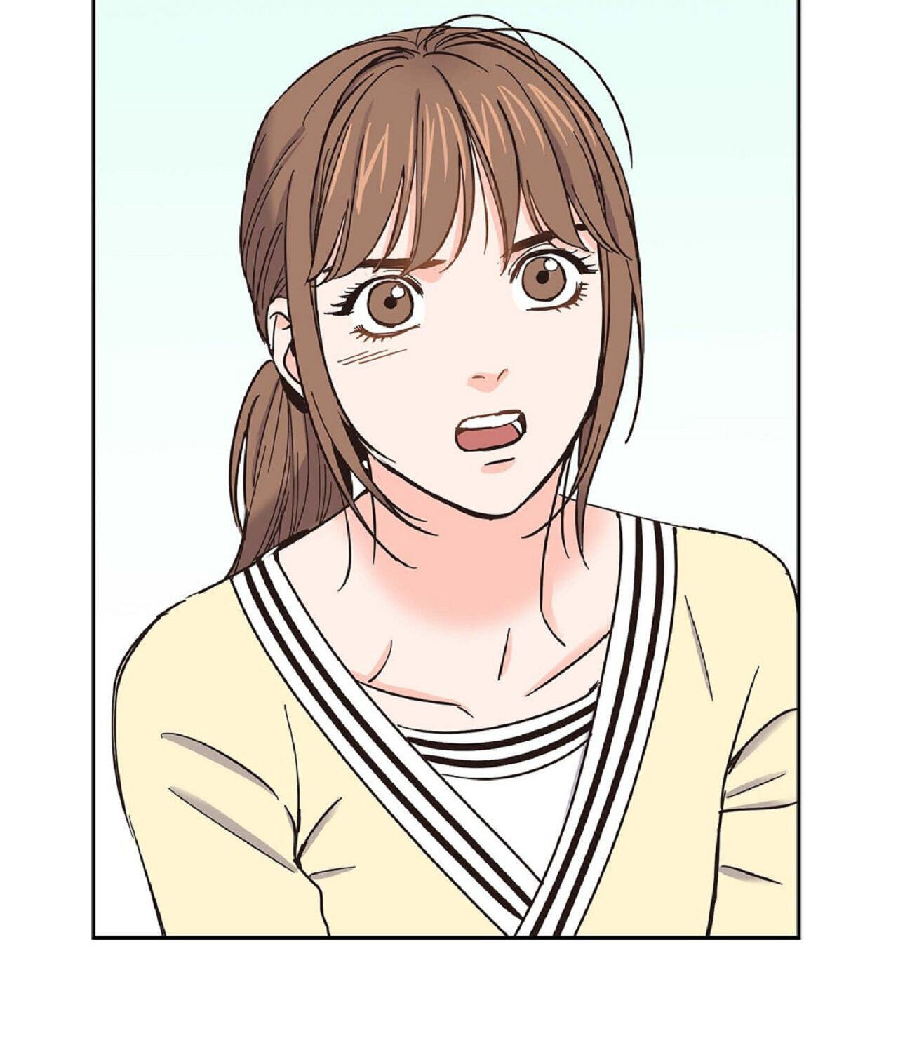 A Beastly Scandal Chapter 23 page 3 - 