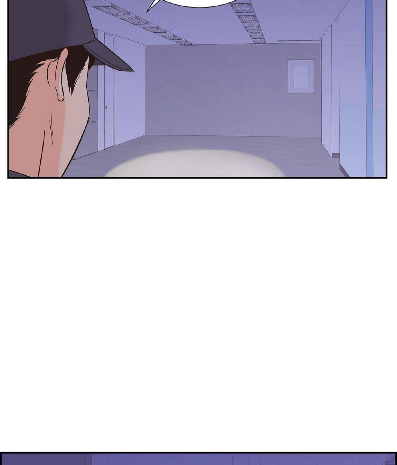 A Beastly Scandal Chapter 24 page 4 - 