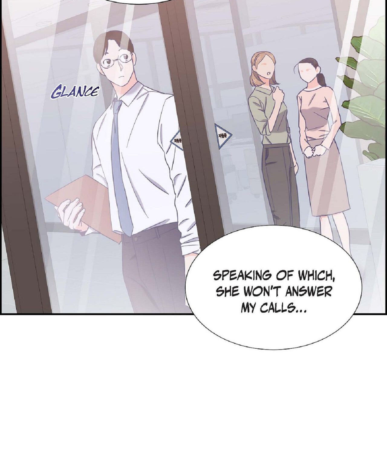 A Beastly Scandal Chapter 25 page 26 - 