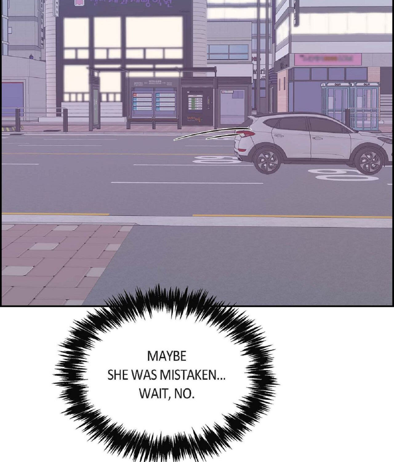 A Beastly Scandal Chapter 27 page 44 - 