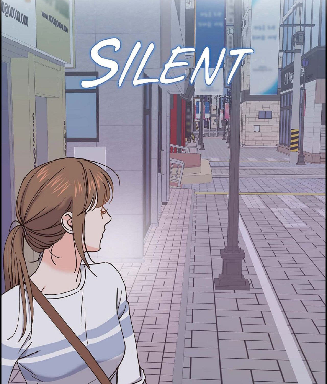 A Beastly Scandal Chapter 28 page 96 - 