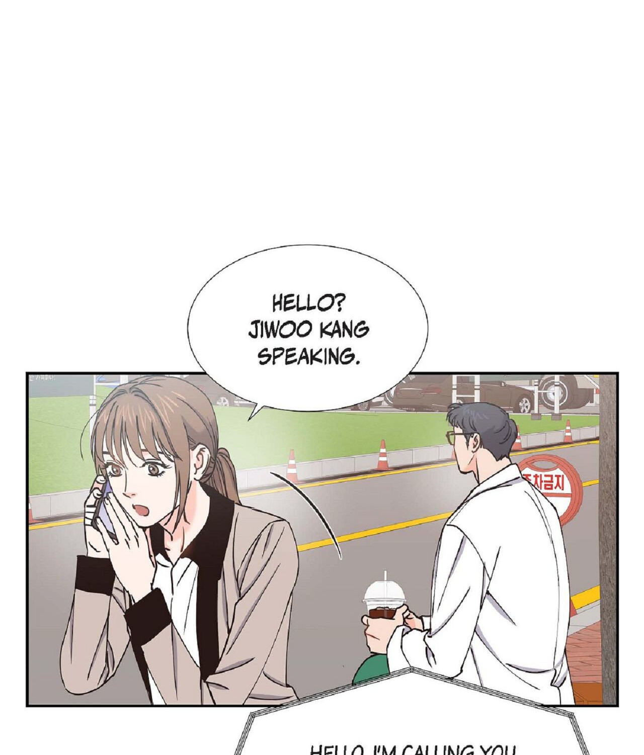 A Beastly Scandal Chapter 32 page 54 - 
