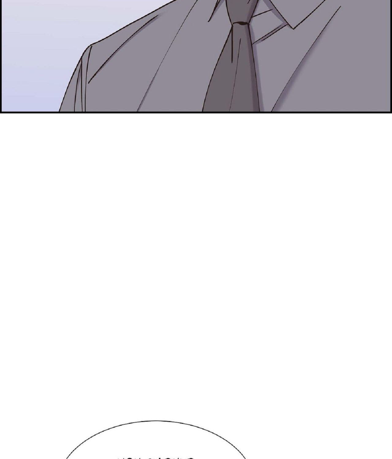 A Beastly Scandal Chapter 36 page 50 - 